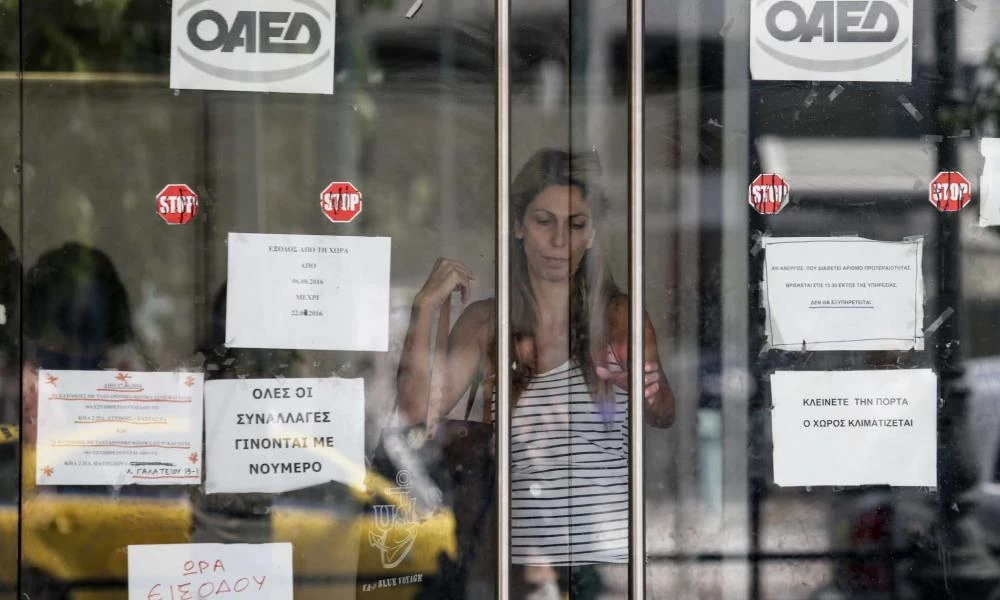 ΟΑΕΔ: Παράταση στις αιτήσεις 3.400 νέων θέσεων εργασίας – «Τρέχει» και πρόγραμμα 2.000 νέων ανέργων